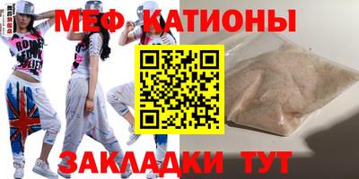 не бодяженный Будённовск