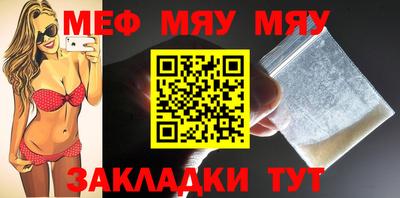 mdpv Берёзовский