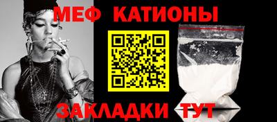 бутик Бийск