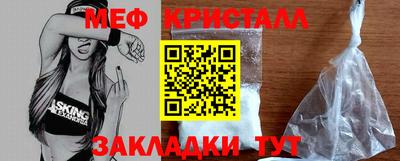 mdpv Берёзовский