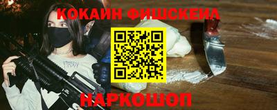 mdpv Берёзовский