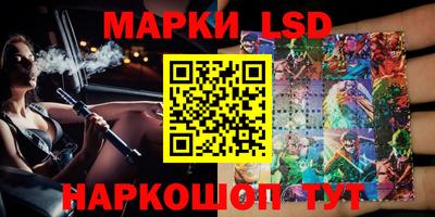 mdpv Вязники