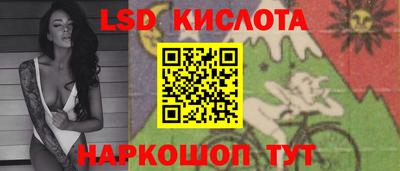 мяу мяу мука Бугуруслан