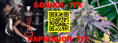 mdpv Берёзовский