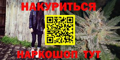 mdpv Берёзовский
