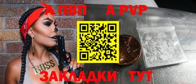 не бодяженный Будённовск