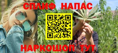 не бодяженный Будённовск