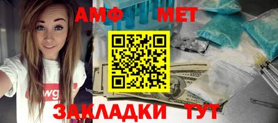 хмурый Бузулук
