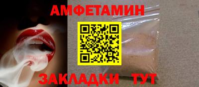 хмурый Бузулук