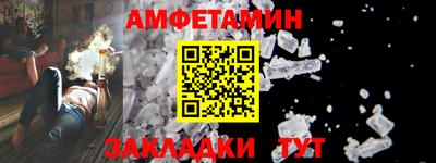 mdpv Берёзовский