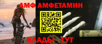 хмурый Бузулук