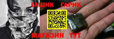 mdpv Берёзовский