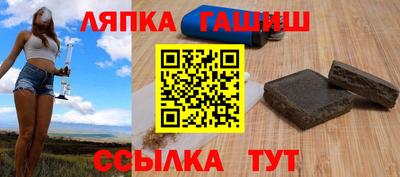 мяу мяу мука Бугуруслан