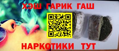 хмурый Бузулук