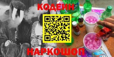 mdpv Берёзовский