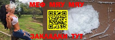 амф Жуковский