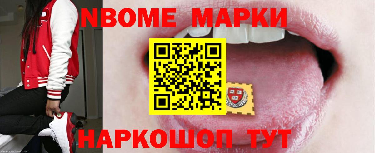 LSD-25 экстази ecstasy  Лсд 25 экстази кислота  Вход с VPN  Калининград 